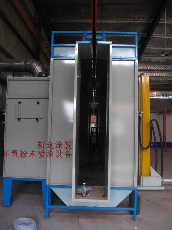 開關(guān)柜靜電噴涂設備